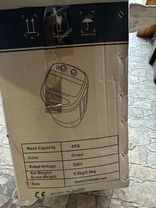 Mașină de spălat adidași