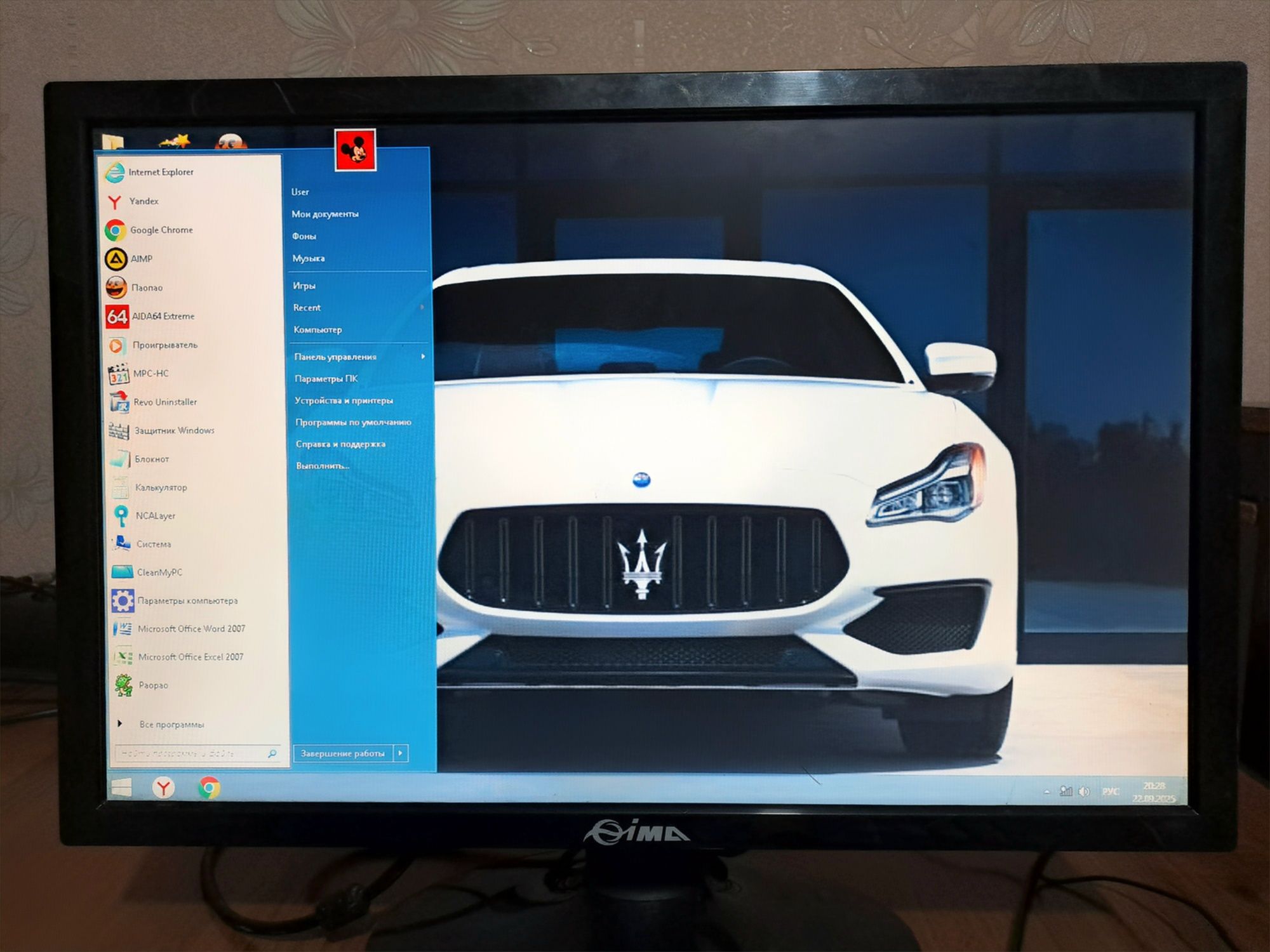 Продается идеальный компьютер HP встроенные динамики и вай фай адаптер
