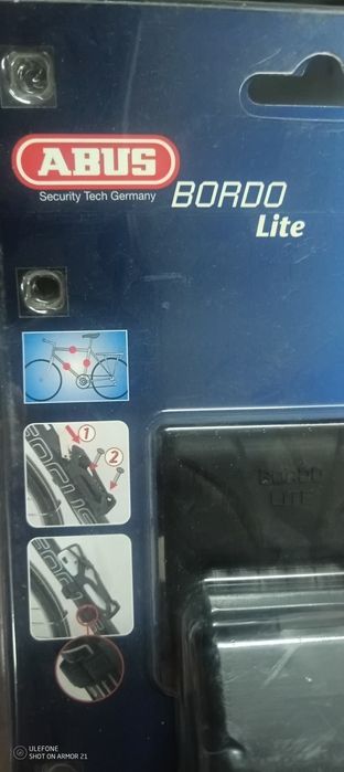 Заключващи пластини за велосипед .