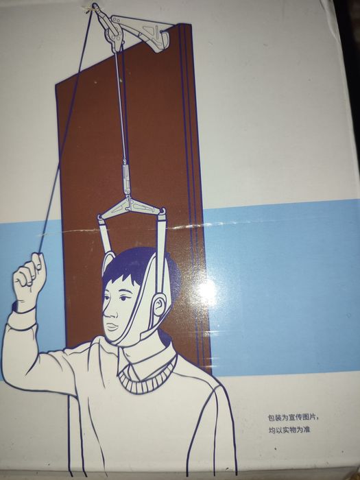 Продам петлю Глиссона,новая,