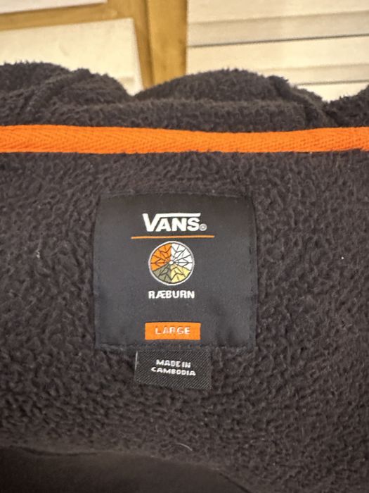 Полар VANS Large