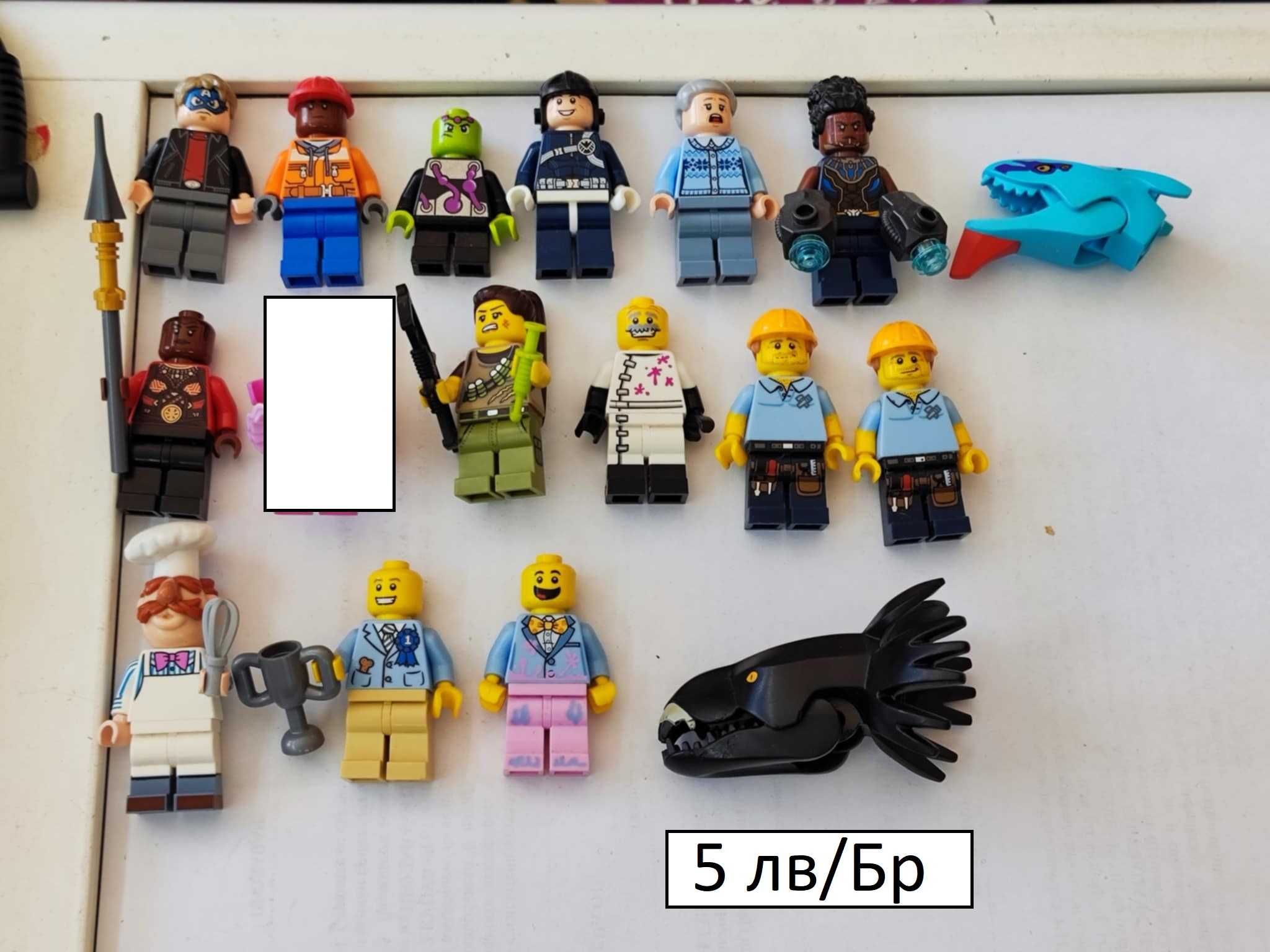 Оригинални лего минифигурки lego star wars /ninjago/ и други