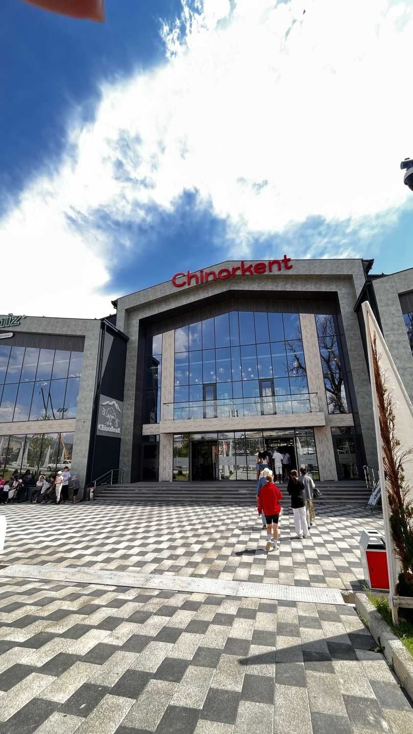 Экскурсия в Чинаркет