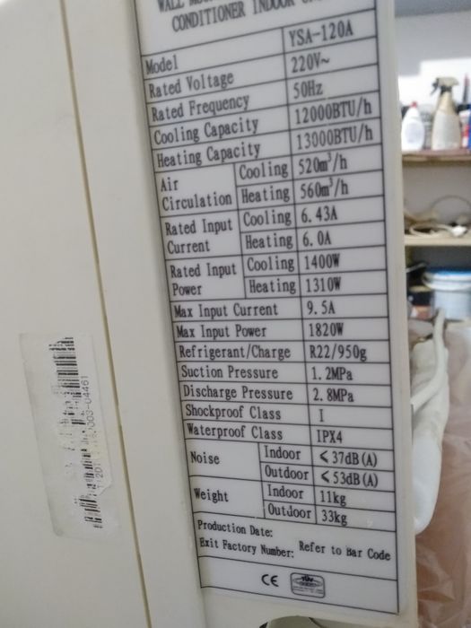 Aparat de aer condiționat Yokohama