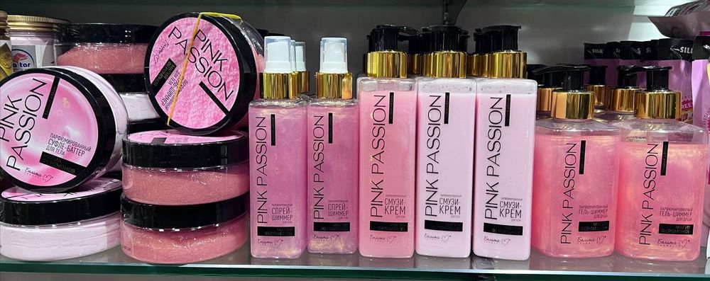 Pink Passion с феромонами. Набор. Оптом