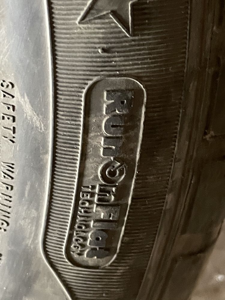 Гуми 255/50R19 зимни и летни