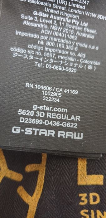 G - Star 5620 3D EL WOOD Unlimited Edition Regular Fit  32/32 Мъжки  Д