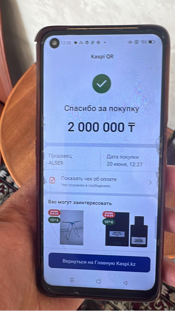 Поможем оформит кредить