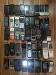 Nokia Telefonla. 1 donasi 10$. Imey Yoq.