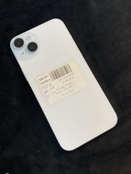 Iphone 15 plus Актив ломбард 0-0-24