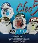 Официален вносител на Румънските инкубатори CLEO 5!