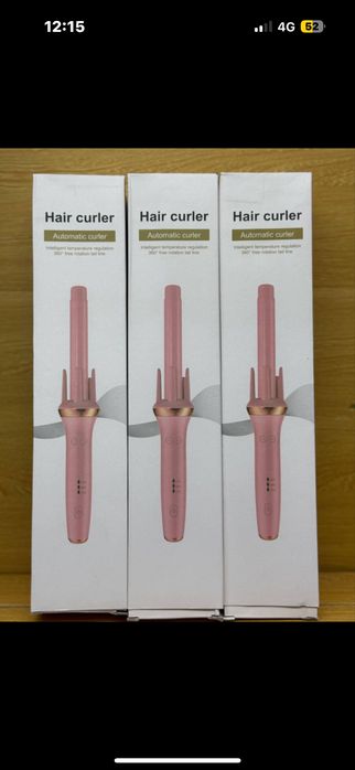 Авто плойка плойка мощный