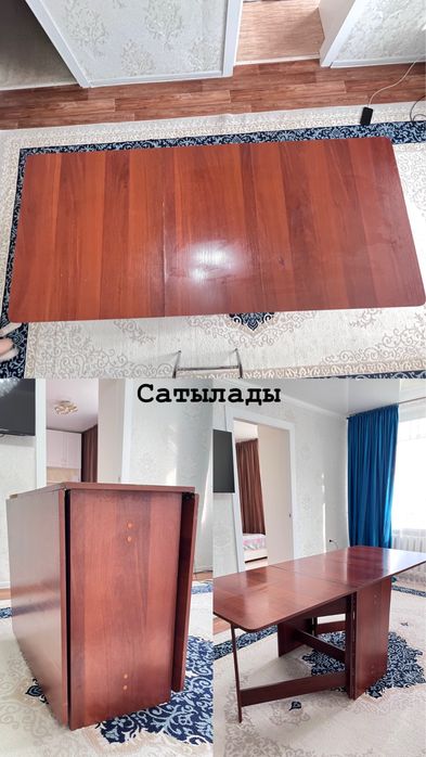 Продаются стол для гостей:3000тг и детский стульчик:5000тг