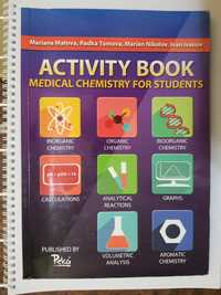 Медицинска химия за студенти / Medical Chemistry for Students