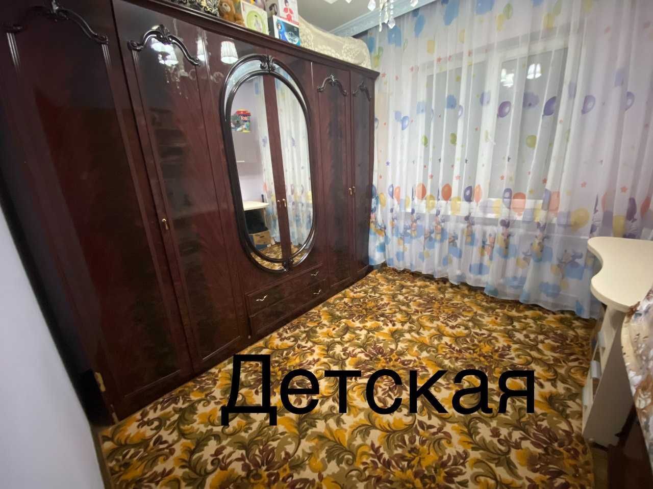 Продажа квартиры Юнус Абад 14  3/4/4  ID:LR 76