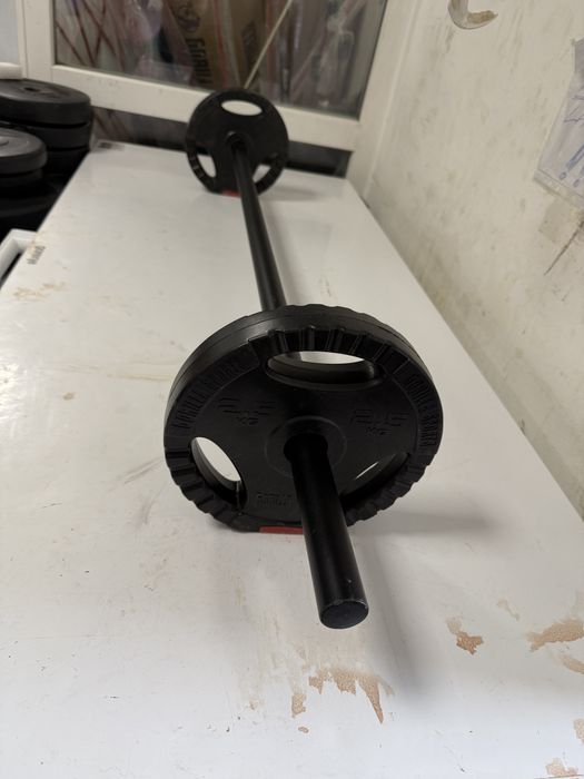 Haltera noua made in Germany, pret promo 100 lei saptamana asta.