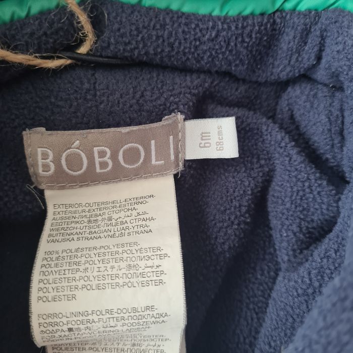 Бебешки космонавт на Boboli, 68 размер