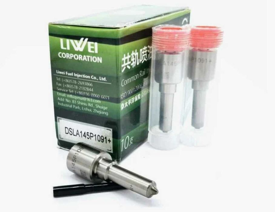 DSLA145P 1091 распылитель дизельной форсунки 0 4 4 5 1 1 0 0 8 7