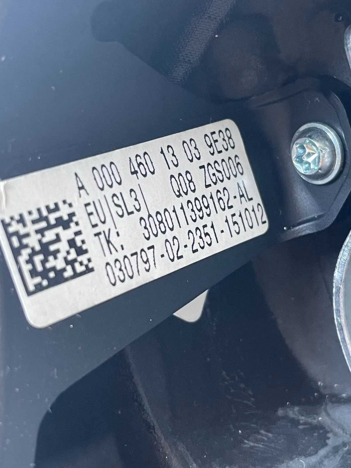 Волан за Mercedes CLA 180 Sport двигател 270910, 1.6i 122 кс., 6 ск.