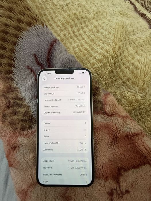 Iphone 13 pro max 256 xotira