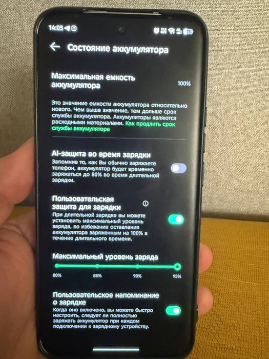 Infinix hot 60 pro plus 8/256