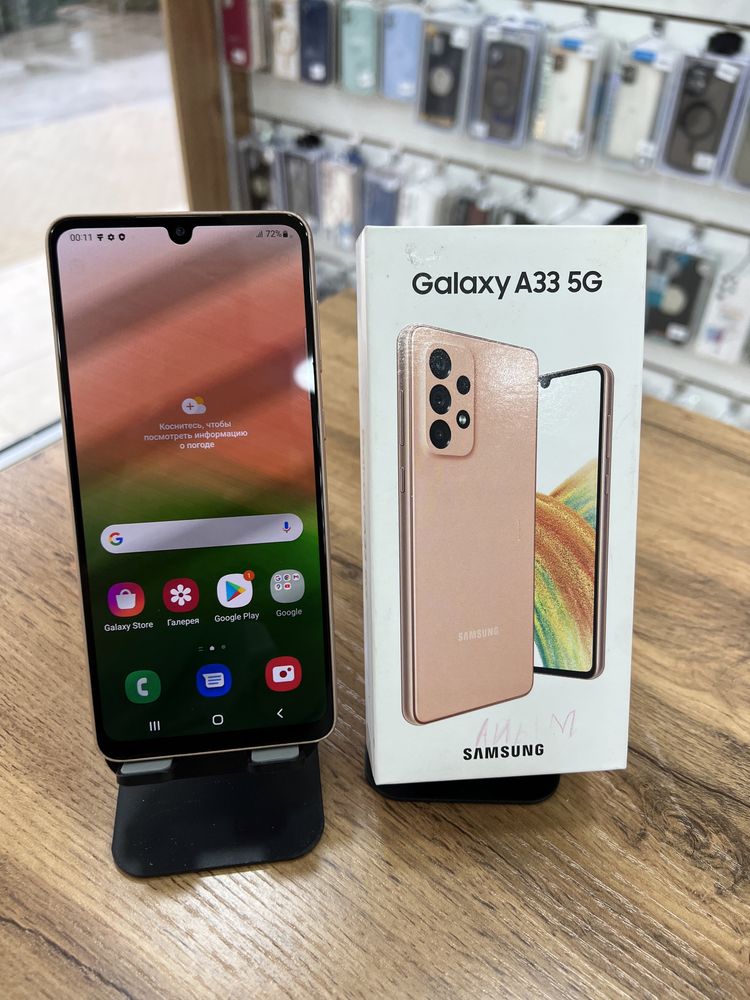 Samsung A33 5G 128 GB Pintel.kz 7/12