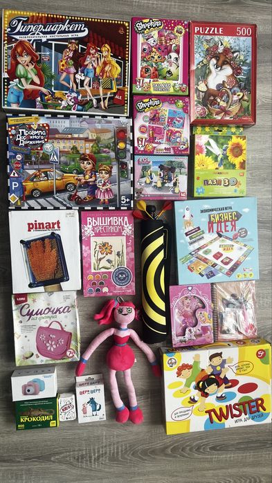 Настольные игры и прочее