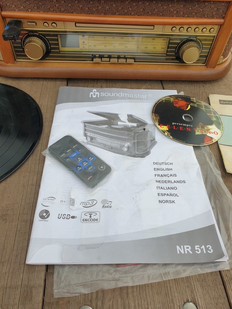 Аудио система 5в1 SOUNDMASTER  NR-513