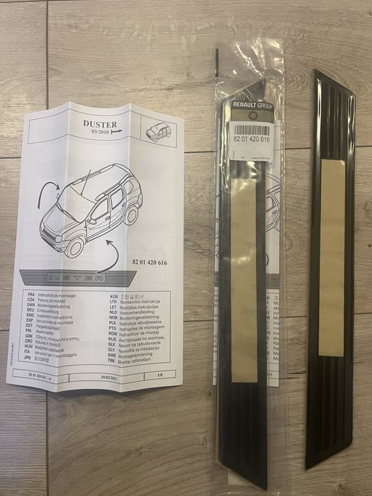Ornamente protectie praguri Dacia Duster