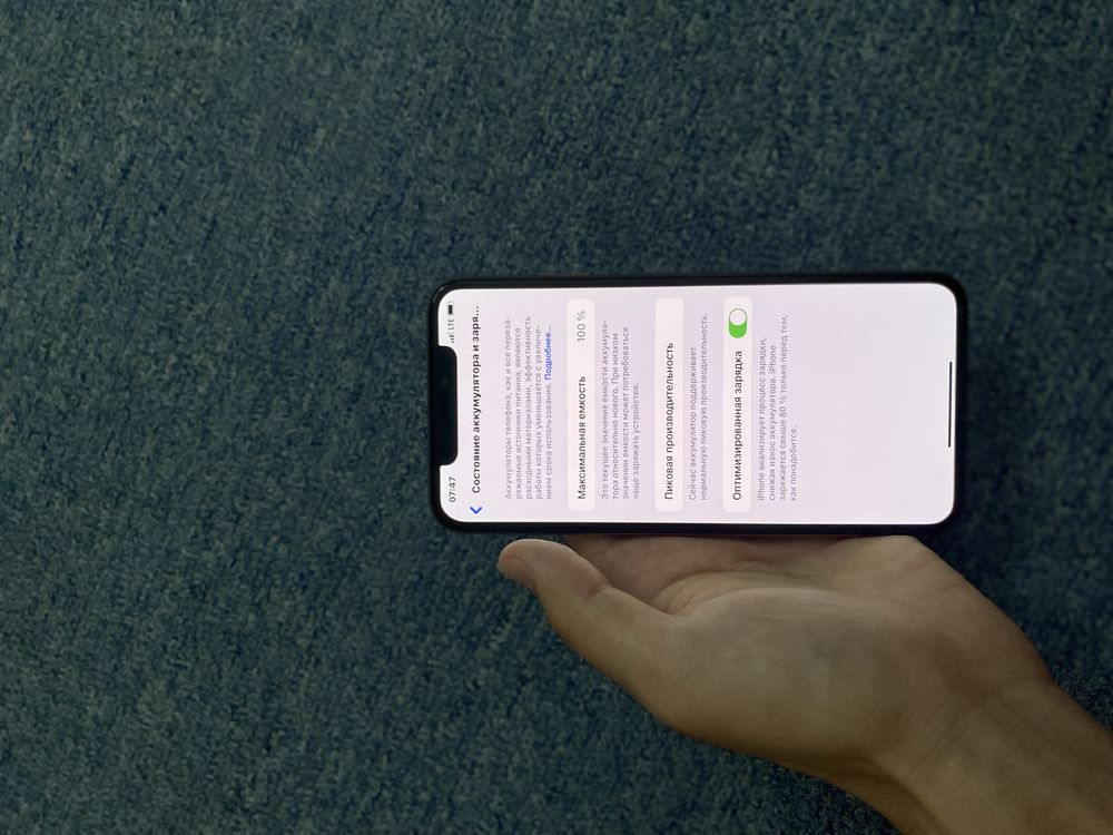 iPhone Xs Max.
