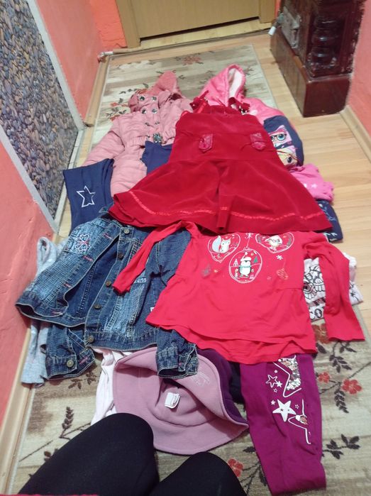 Promoție plasă mare de haine