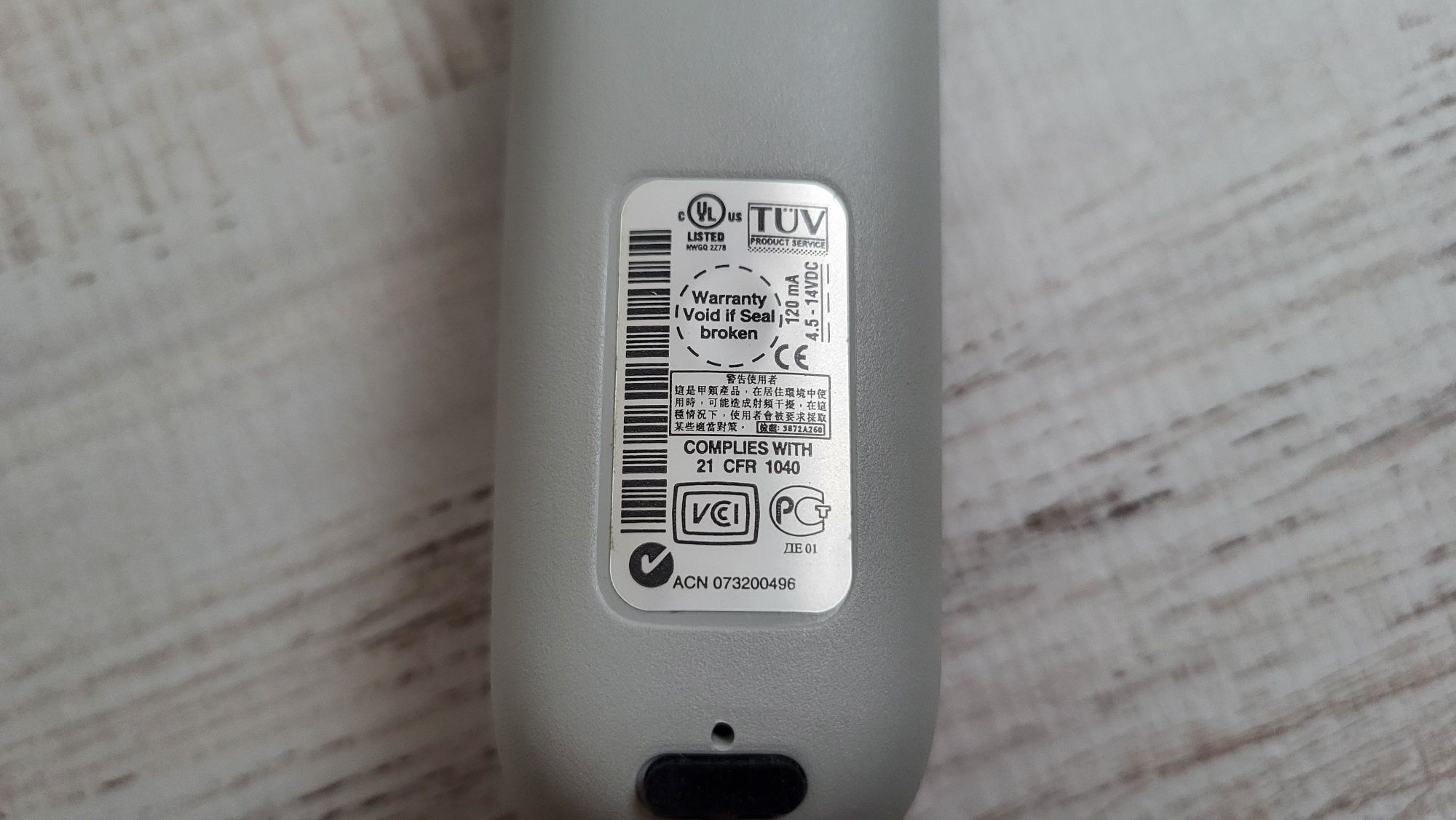 Handheld barcode laser scanner PSC quickscan 1000