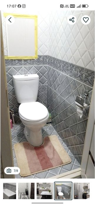 Сдаётся квартира в аренду