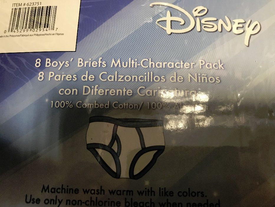 Детско бельо слип Superman ,Spiderman,Batman,Cars,The Flash,Hulk,Thor