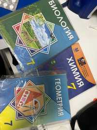 Продаются учебники для 7 класса с русским языком обучения