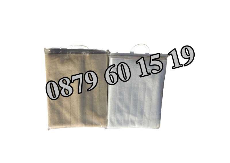 Електрическо одеяло 120 х 150 см, електрическо одеало, ГАРАНЦИЯ 2 год.