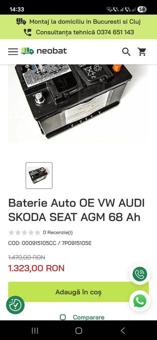 Baterie auto Varta Start-Stop