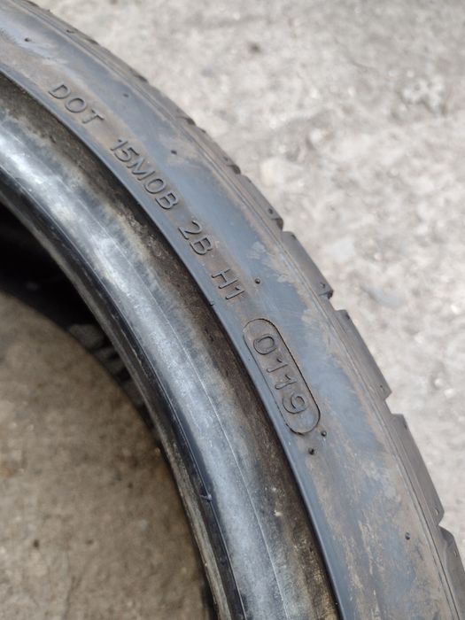 Топ състояние 4бр.235/35/20 Hankook S1 evo3 dot0119