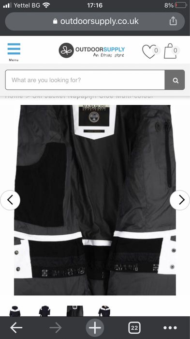 Ски яке Napapirji размер XS