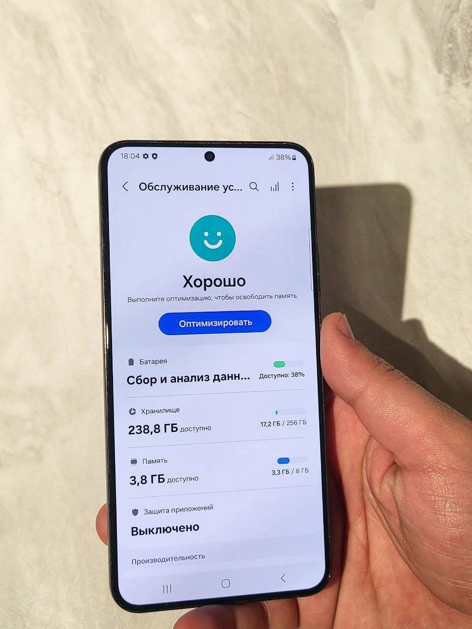 Samsung S22+ sotiladi srochni