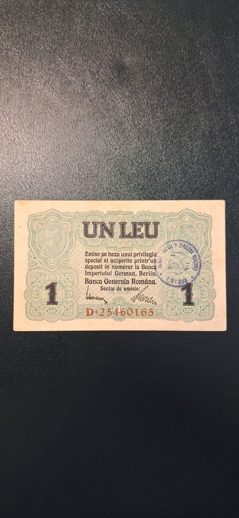 Bancnota 1 leu 1917 BGR