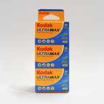 Продава: Филми - KODAK 400/36 в опаковка по 3 бр.Цената е за 1 бр.филм