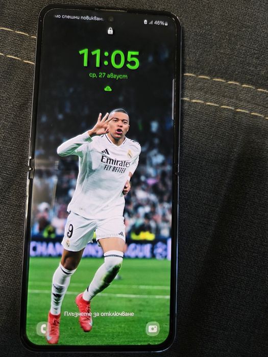 Samsung galaxy z flip 4