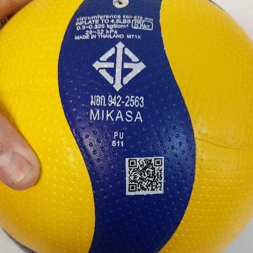 Продам волейбольные мячи Mikasa
