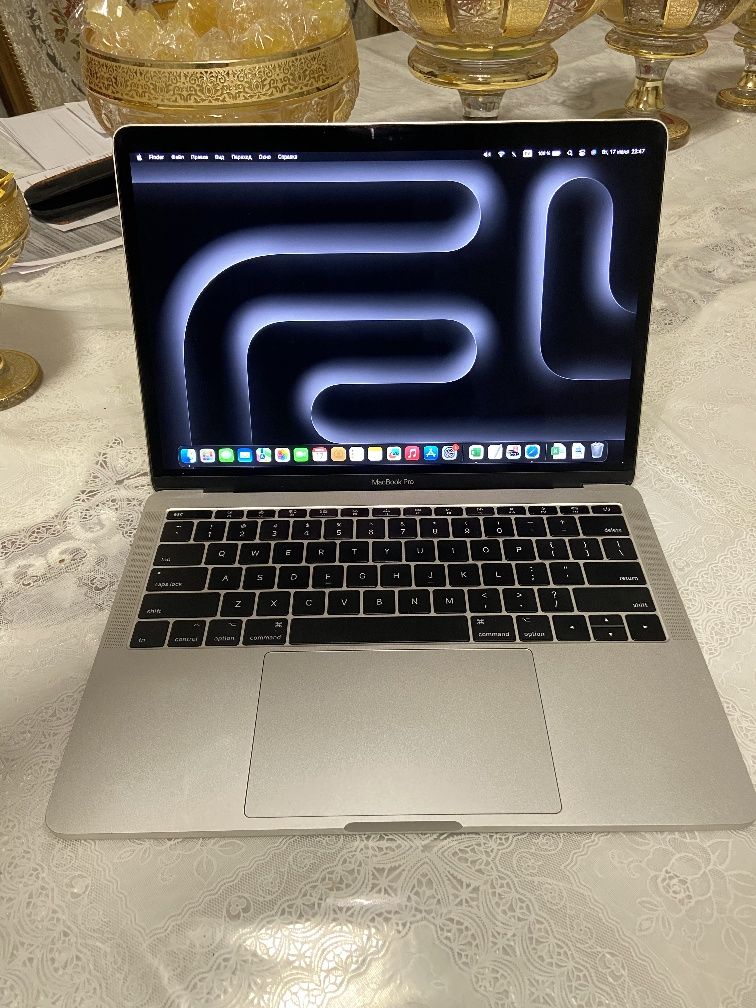 MacBook Pro 2017