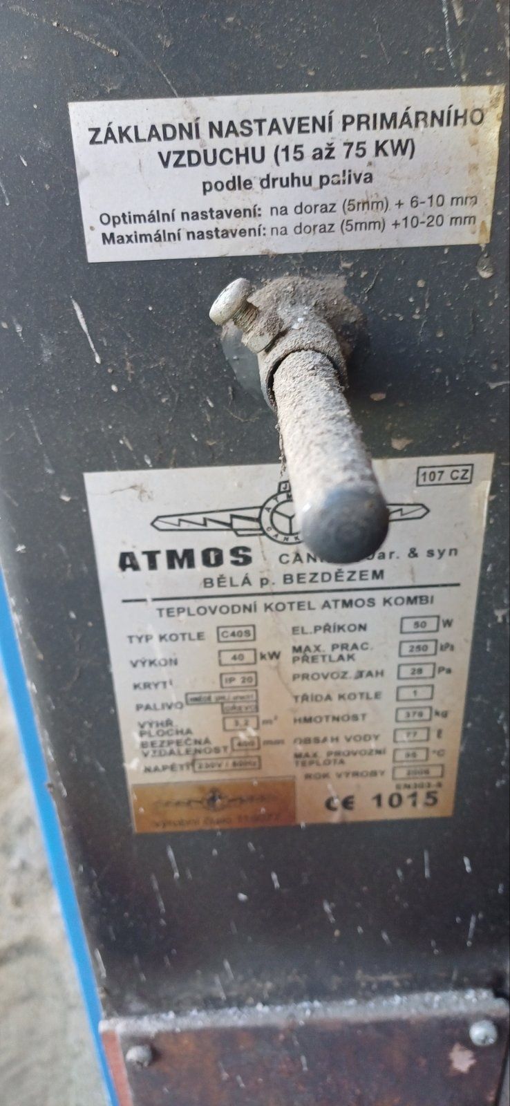 Atmos котел на твърдо гориво