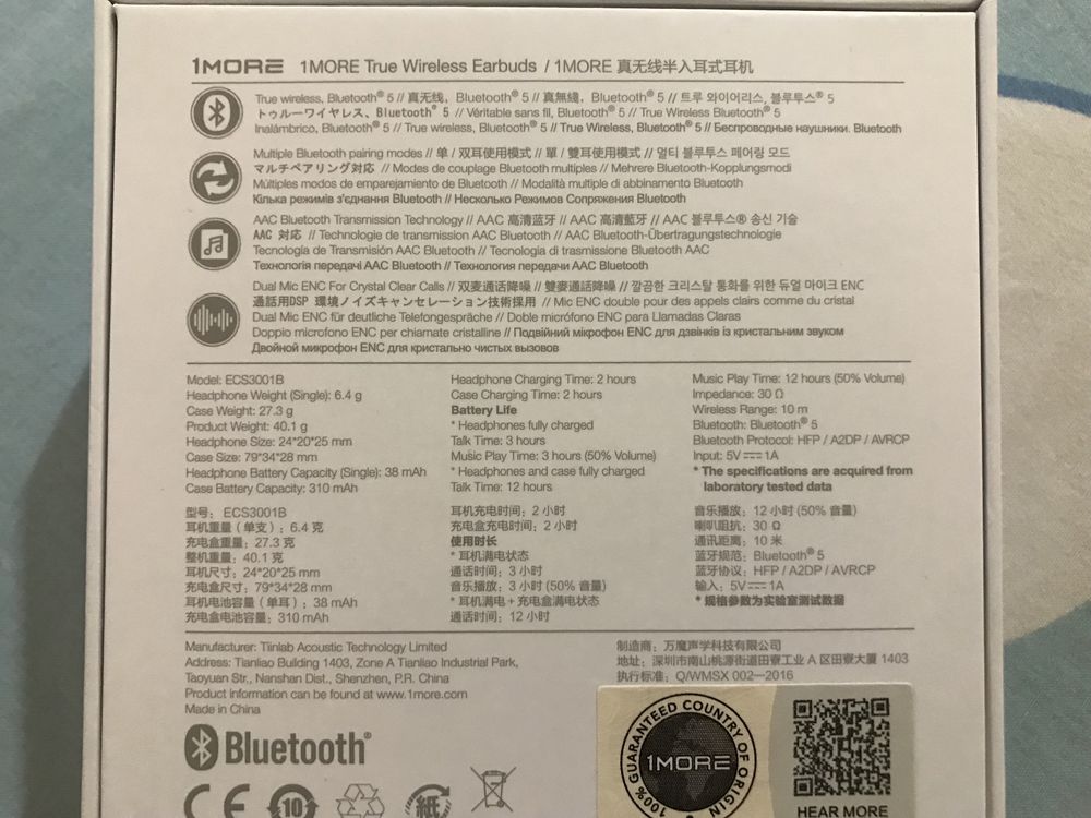 Bluetooth слушалки 1More,различни