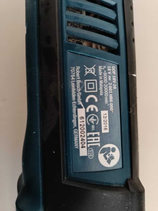 Bosch Мултишлаиф