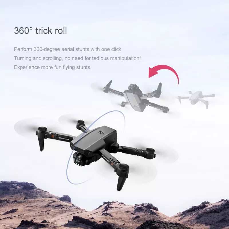 Смарт дрон с камера GoolRC LS-XT6 RC Drone