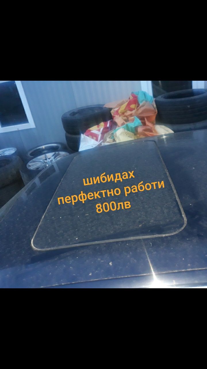 BMW 525tds e34 феислифт БМВ 525ТДС Е34 НА ЧАСТИ
